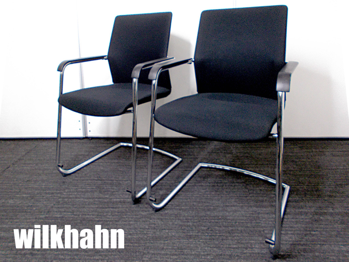 wilkhahn ウィルクハーン お値下げしました❗️Wilkhahn （ウィルクハーン）
