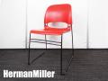 HermanMiller/ハーマンミラー　リメリックチェア　スタッキング / ミーティングチェア　レッド