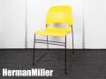 HermanMiller/ハーマンミラー　リメリックチェア　スタッキング / ミーティングチェア　イエロー