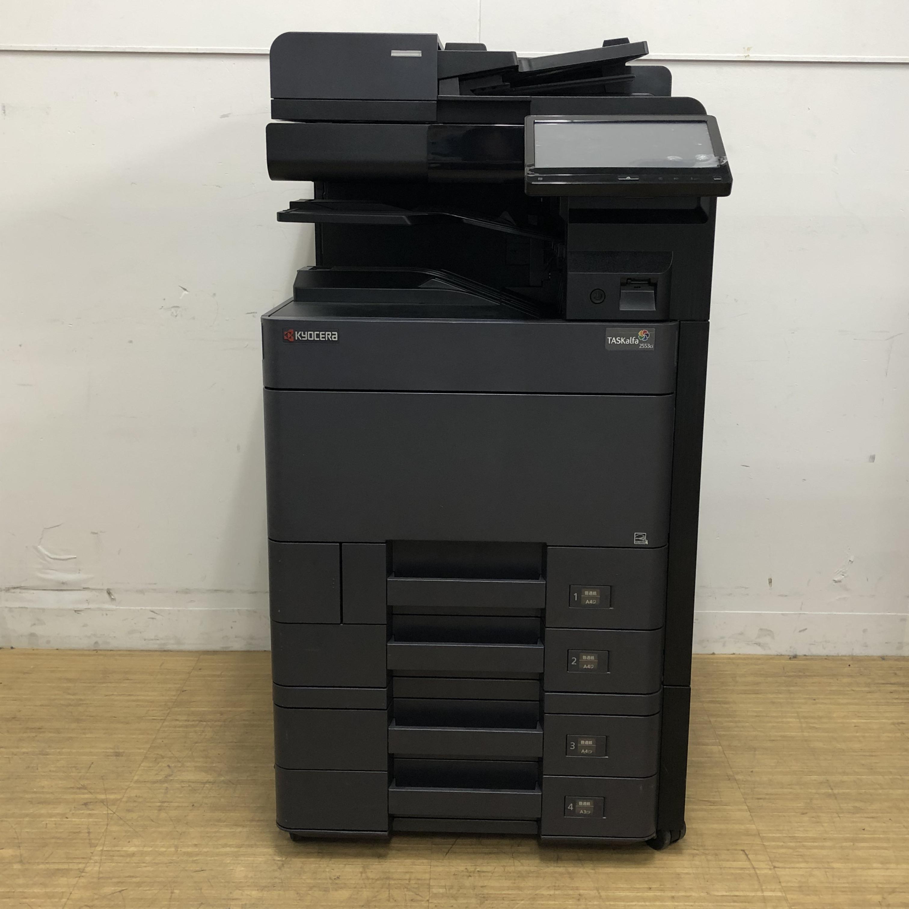 中古】TASKalfa TASKalfa 2553ci 京セラ/KYOCERA カラー複合機(コピー