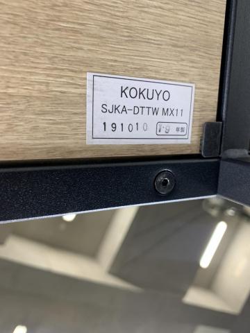 【中古】 JUKE コクヨ/KOKUYO 物品棚その他 350347