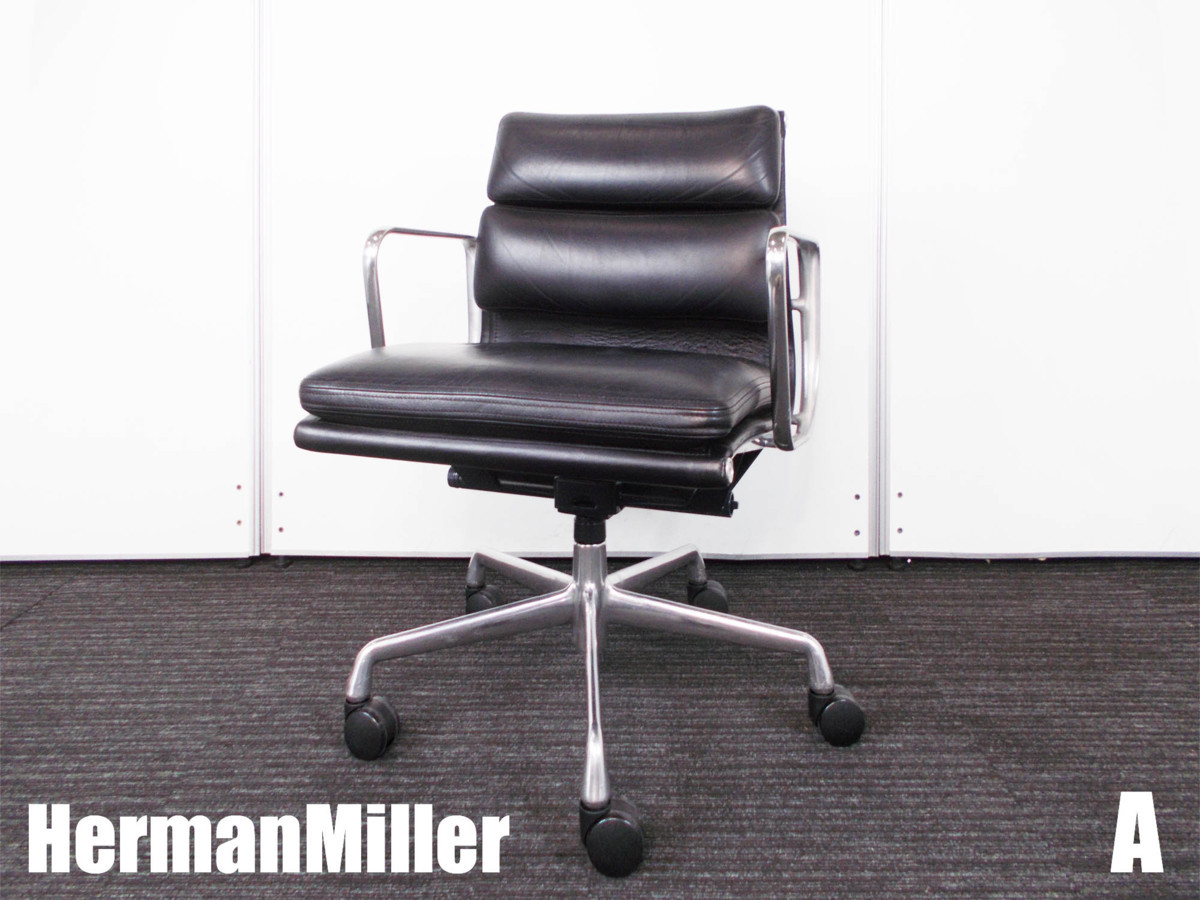 【中古】イームズ ソフトパッド Herman Miller/ハーマンミラー 肘付