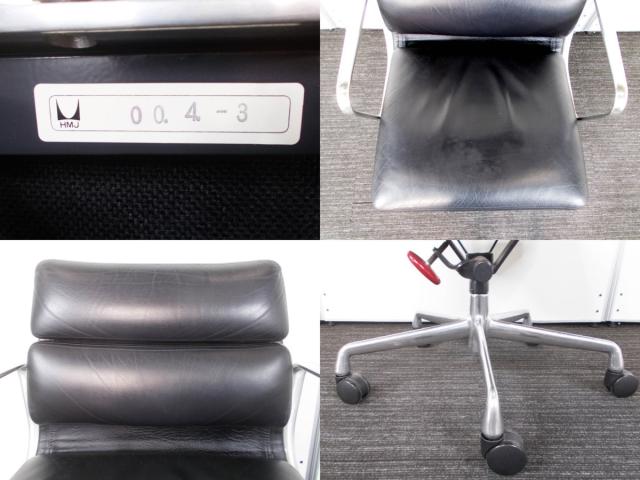 【中古】イームズ ソフトパッド Herman Miller/ハーマンミラー 肘付ローバックチェア 350439