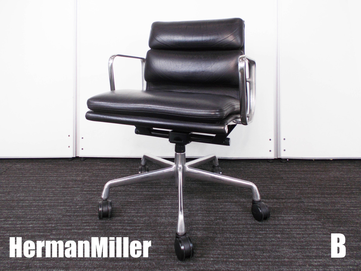 中古】イームズ ソフトパッド Herman Miller/ハーマンミラー 肘付ローバックチェア 350441 - 中古オフィス家具ならオフィスバスターズ