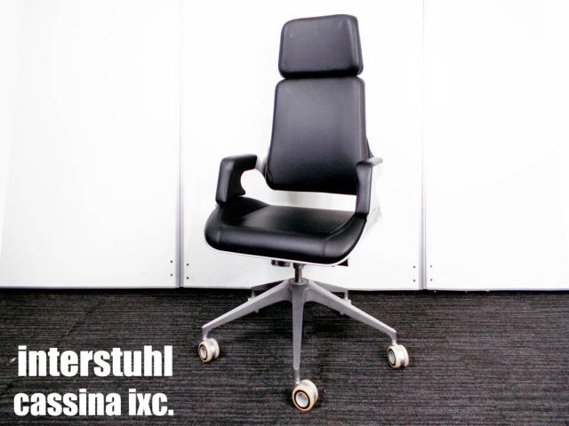 ドイツ製 高品質 □ Interstuhl インタースツール社 デスクチェア a 