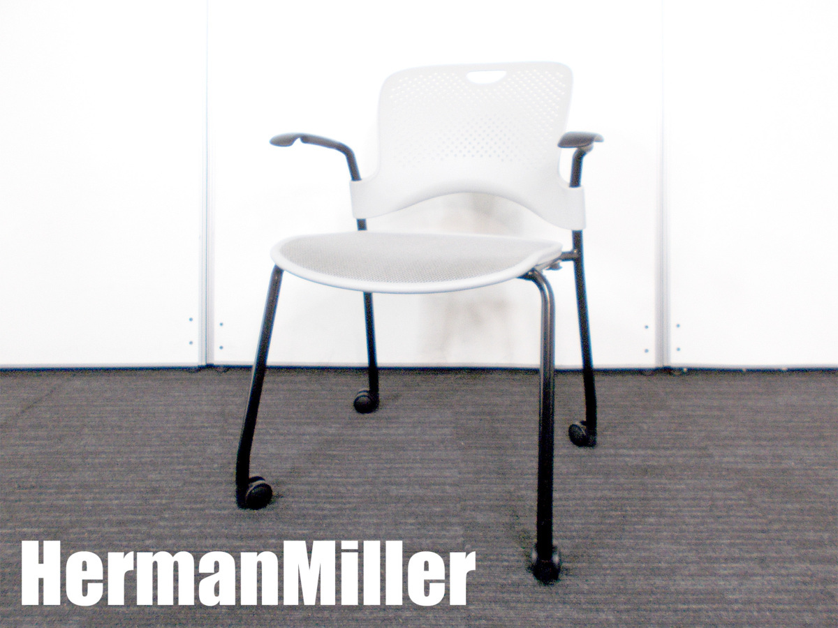 中古】ケイパー Herman Miller/ハーマンミラー スタッキングチェア