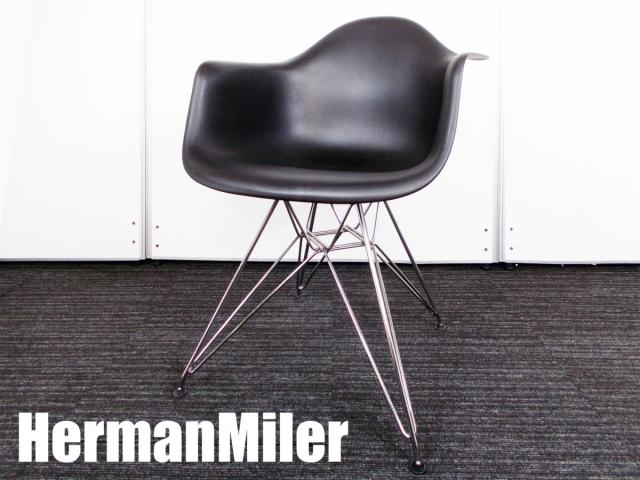 【中古】イームズシェル Herman Miller/ハーマンミラー チェアその他 351790