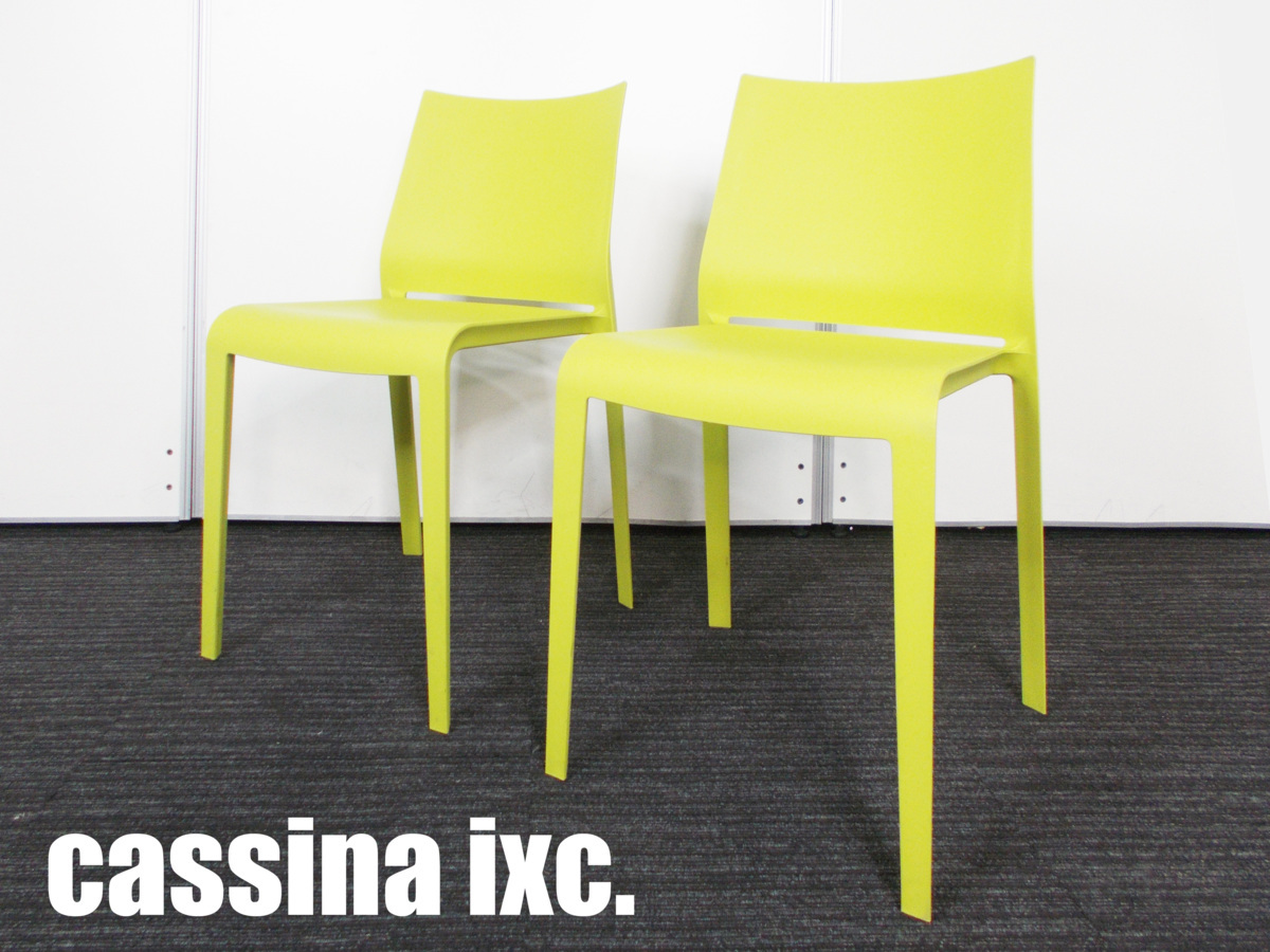 DESALTO / デサルト　RIGA / リーガ スタッキングチェア 2脚セット　ライムイエロー　POCCI＋DONDOLI　cassina ixc / カッシーナ・イクシー
                        その他シリーズ
                                    中古
            