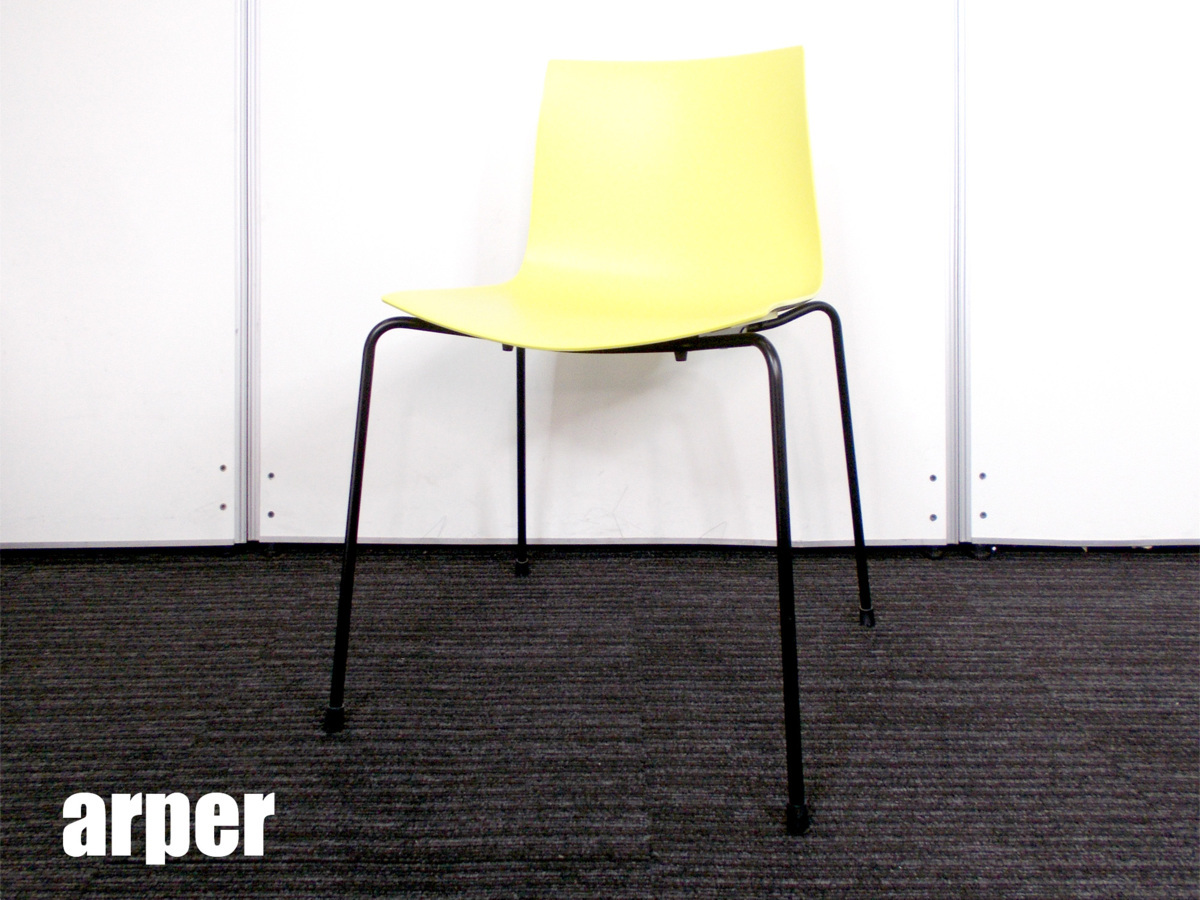 ARPER / アルペール　Catifa / カティファ 46 スタッキングチェア 4本脚ベース　イエロー　アクタス
                        カティファ46
                                    中古
            