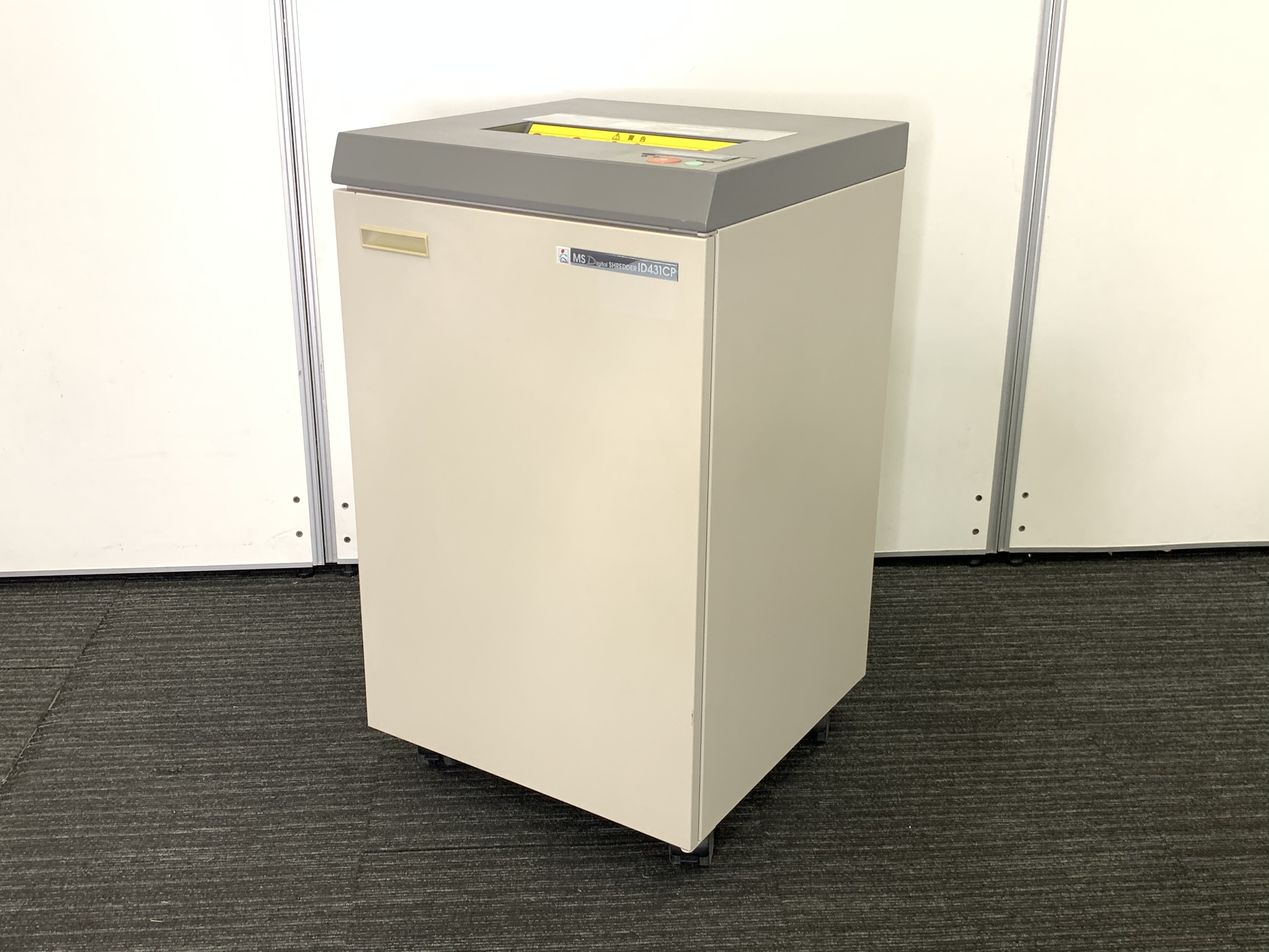 明光商会製シュレッダー　
                        IDシリーズ
                                    中古
            