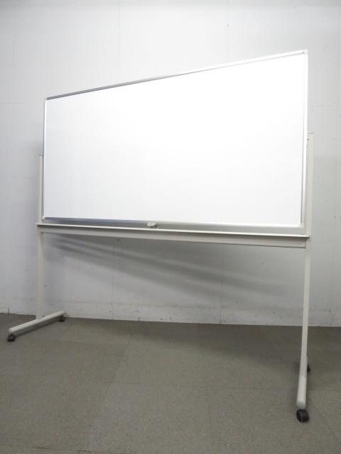 【広々と使える！】■ウチダ　脚付ホワイトボード　W1800mm　両面タイプ　
                        その他シリーズ
                                    中古
            
