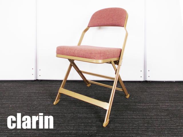 割引クーポン付 クラリン 2脚セット 椅子 折り畳み フル フォールディングチェア クッション 一般