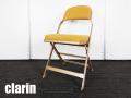 CLARIN /クラリン　Full Cushion Folding Chair フルクッションフォールディングチェア　Amber　パシフィクファニチャー