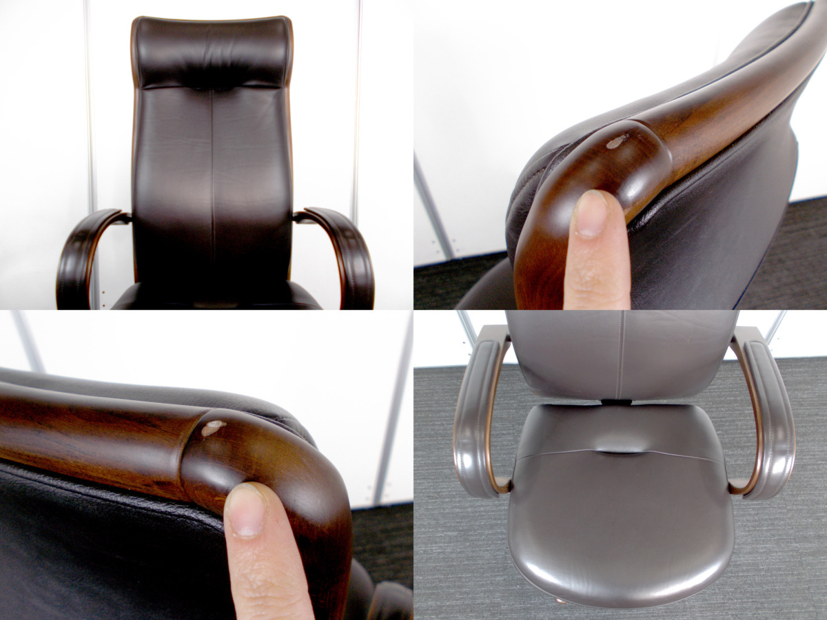 中古】 カリモク 肘付ハイバックチェア 353434 - 中古オフィス
