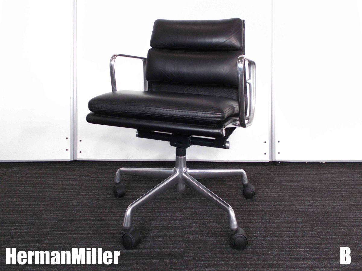 【中古】イームズ ソフトパッド Herman Miller/ハーマンミラー 肘付 