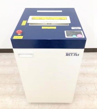 【パワフルさが魅力！最大65枚細断！】■明光商会製　MSX-F65　クロスカットシュレッダー　■スピーディーにで細かくカット！情報セキュリティ対策バッチリ！
                        MSXシリーズ
                                    中古
            