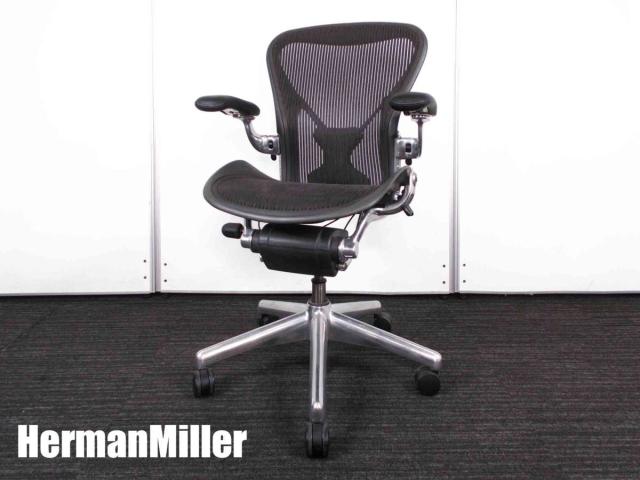 【正規販売店】 ハーマンミラー フル装備 アーロンチェア Miller Herman デスクチェア