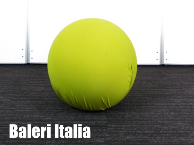 バレリイタリア タティーノ ボール型 スツール - その他