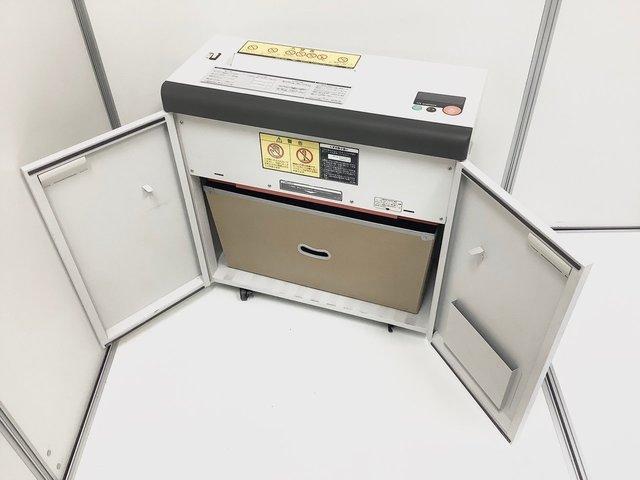 中古】IDシリーズ MS-ID231SR 明光商会 シュレッダー 356505 - 中古オフィス家具ならオフィスバスターズ