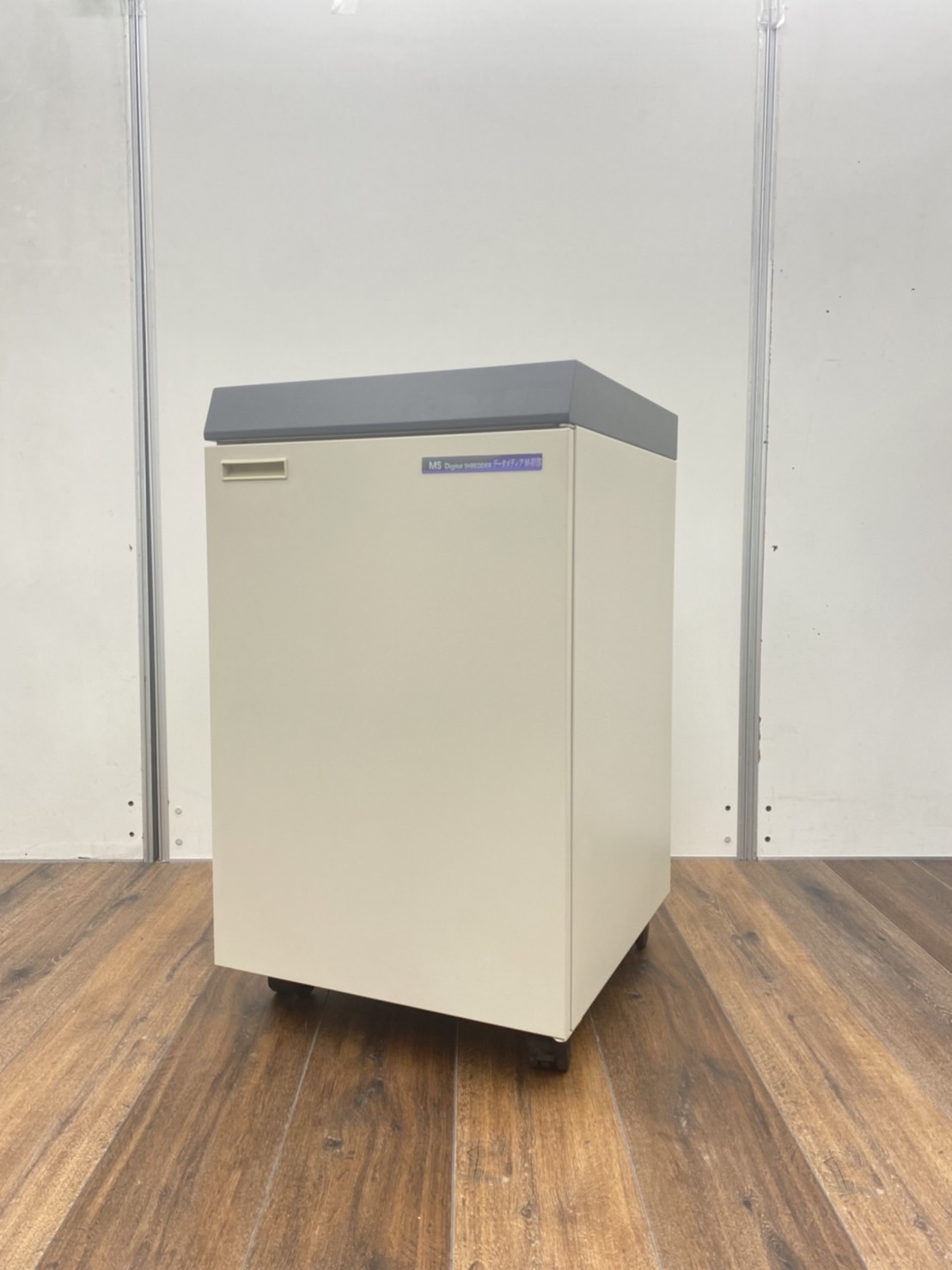 【高性能シュレッダー】安心の明光商会製造。
                        MSシリーズ
                                    中古
            