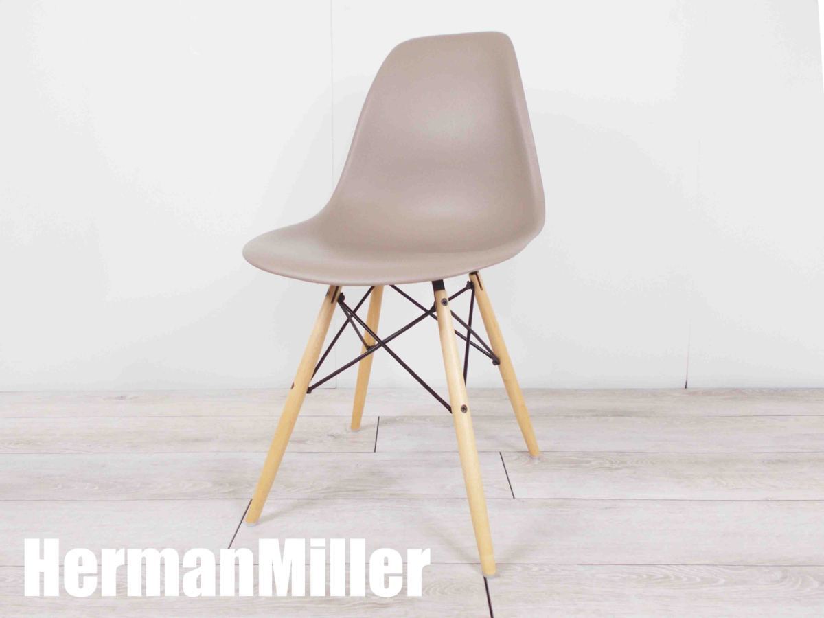 中古】イームズシェル Herman Miller/ハーマンミラー チェア