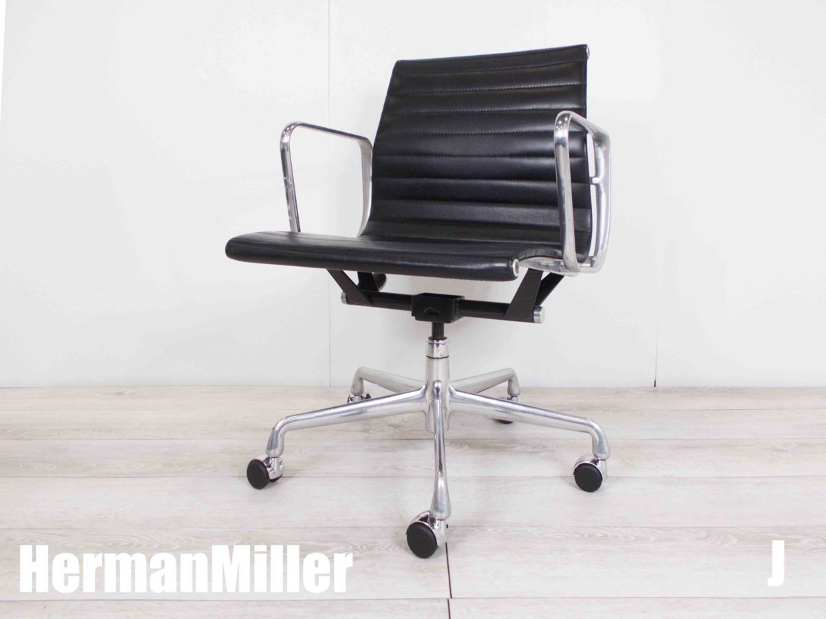 送料込み！Herman Miller ハーマンミラー　アルミナムチェア 中古】イームズ アルミナム Herman Miller/ハーマンミラー 肘付