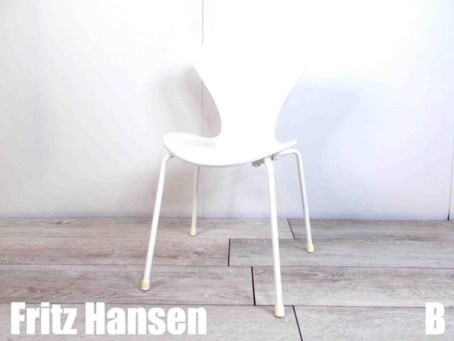 通販公式店  ホワイト③ セブンチェア Hansen（フリッツハンセン） Fritz ダイニングチェア