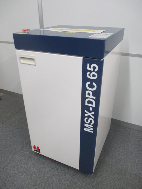 【最大65枚細断！業務効率アップ！】■明光商会製　MSシュレッダー　MSX-DPC65　■情報セキュリティ対策もバッチリ！パワークロスカット！
                        MSXシリーズ
                                    中古
            