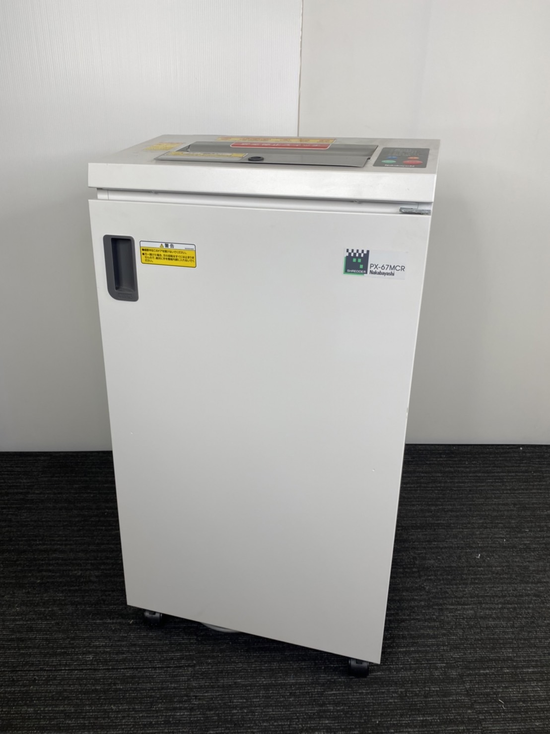 【おつとめ品につきお値下げ】【ハイパワー最大67枚同時にカット！】ナカバヤシ/Nakabayashi/PX-67MCR
                        その他シリーズ
                                    中古
            