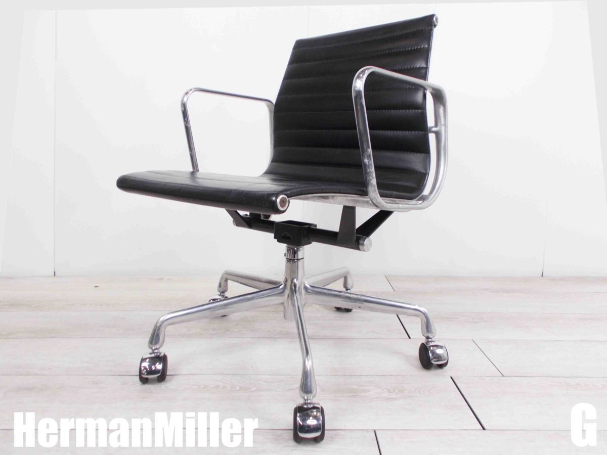 中古】イームズ アルミナム Herman Miller/ハーマンミラー 肘付