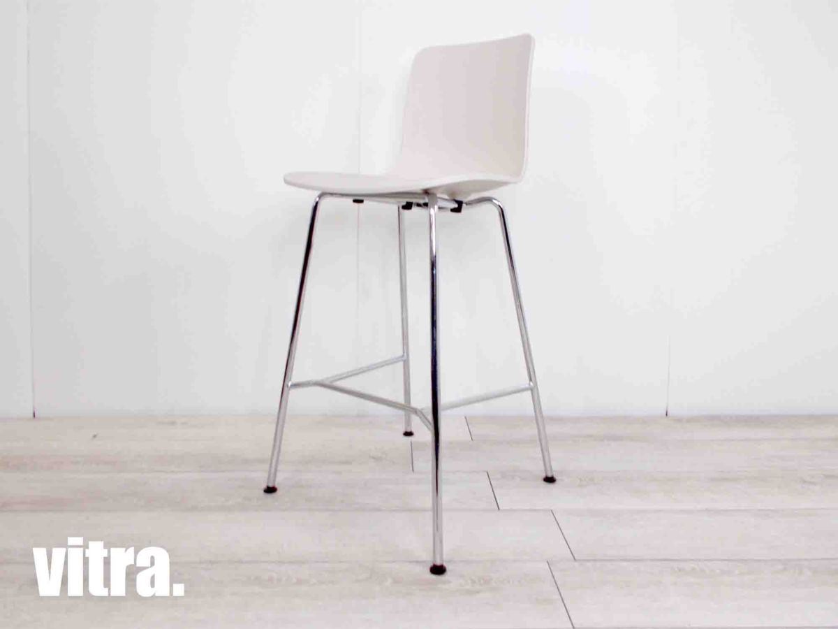 ○綺麗 Vitra HAL STOOL ヴィトラ ハルスツール ハイチェア 椅子-