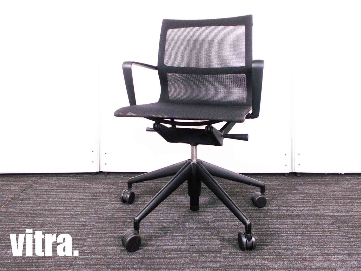 【中古】 vitra/ヴィトラ 肘付ミドルバックチェア 358804