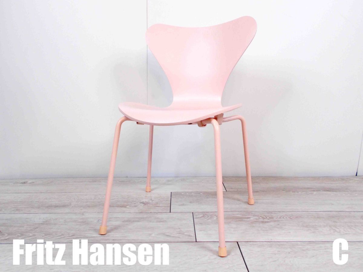 C)Fritz Hansen/フリッツハンセン　セブンチェア　ローズ　北欧　ヤコブセン
                        その他シリーズ
                                    中古
            