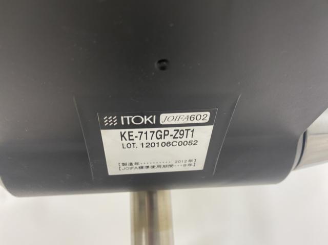 【中古】スピーナチェア イトーキ/ITOKI 肘付ハイバックチェア 359011