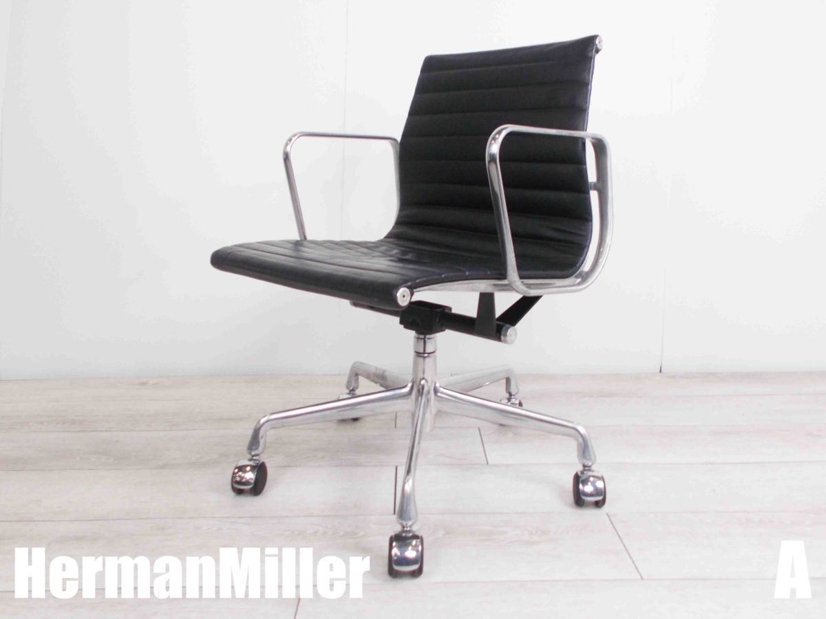 3A)HermanMiller/ハーマンミラー　イームズ アルミナムチェア 　ローバック　ブラック　本革
                        イームズ アルミナム
                                    中古
            
