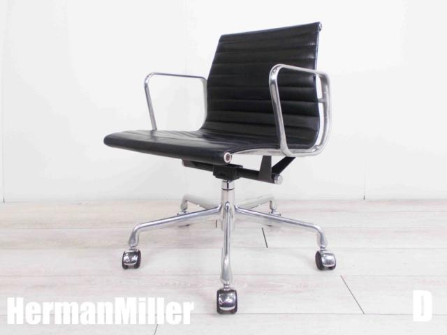 中古】イームズ アルミナム Herman Miller/ハーマンミラー 肘付ローバックチェア 359290 - 中古オフィス家具ならオフィスバスターズ