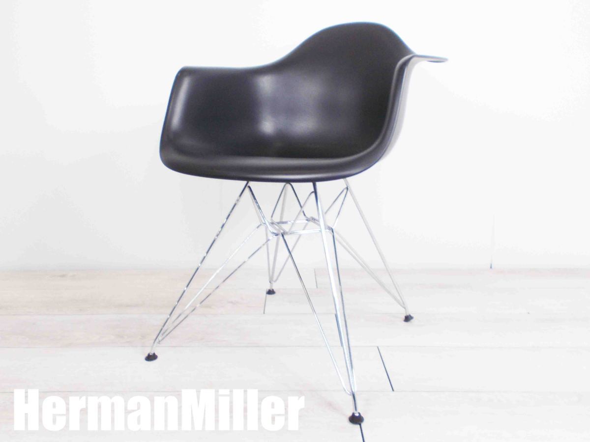 中古】イームズシェル Herman Miller/ハーマンミラー 肘付ローバック 