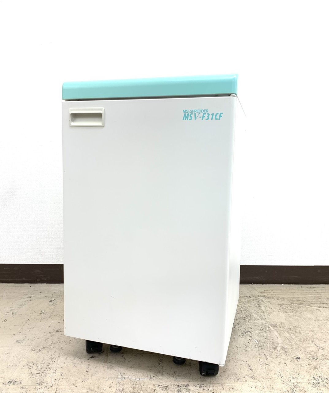 【最大裁断約25枚】情報セキュリティ対策必需品※MSV-F31CF　クロスカットタイプ◆明光商会製【RP】
                        MSVシリーズ
                                    中古
            