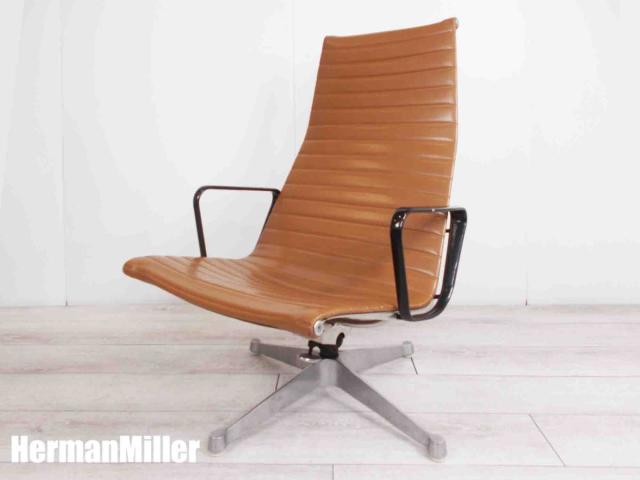 ①HermanMiller Eamsイームズ アルミナムグループ ラウンジチェア