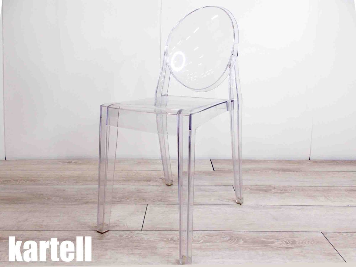 カルテル / Kartell エロエスチェア / Ero|S| 4本脚 フィリップ