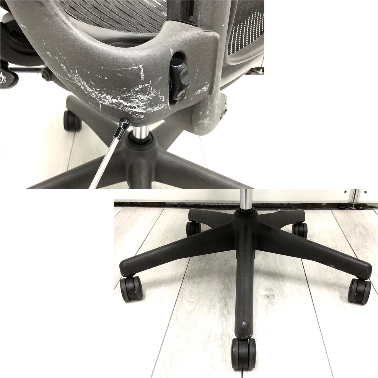 ハーマンミラー アーロンチェア USED 中古】アーロンチェア Herman Miller/ハーマンミラー 肘付