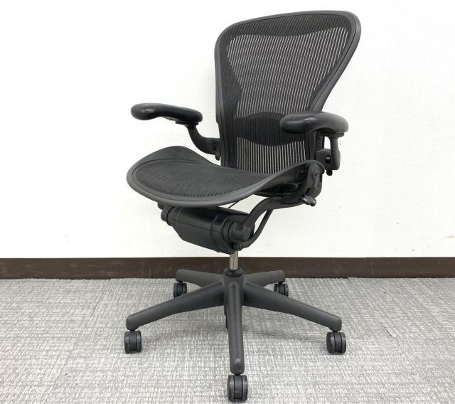 中古】アーロンチェア（ランバー フル装備） Herman Miller/ハーマン