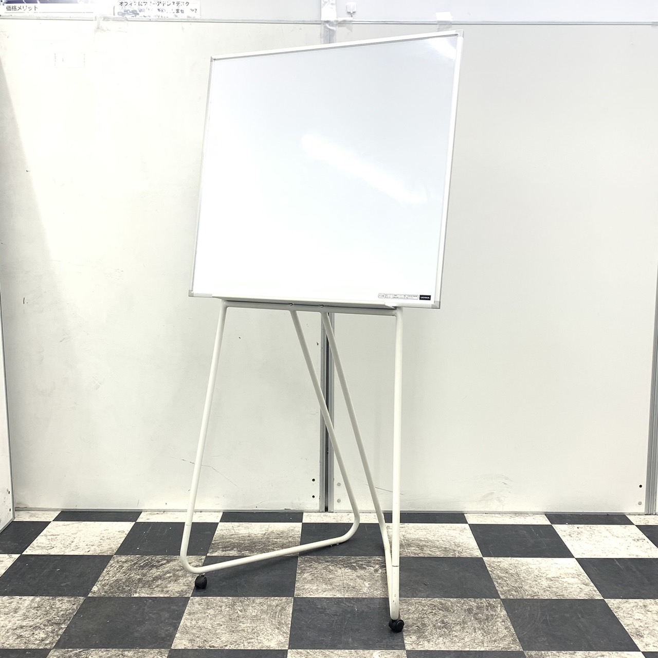 【移動らくらくキャスター付き】内田洋行製　ホワイトボード(ACボード)　■片面タイプ
                        ACボード
                                    中古
            