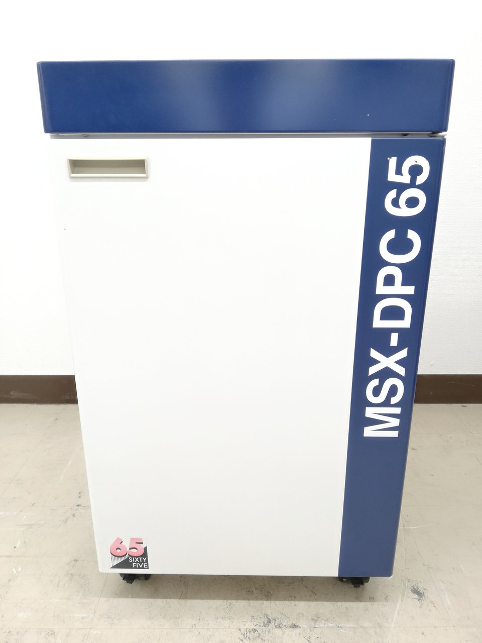 中古】MSXシリーズ MSX-DPC65 明光商会 シュレッダー 361687