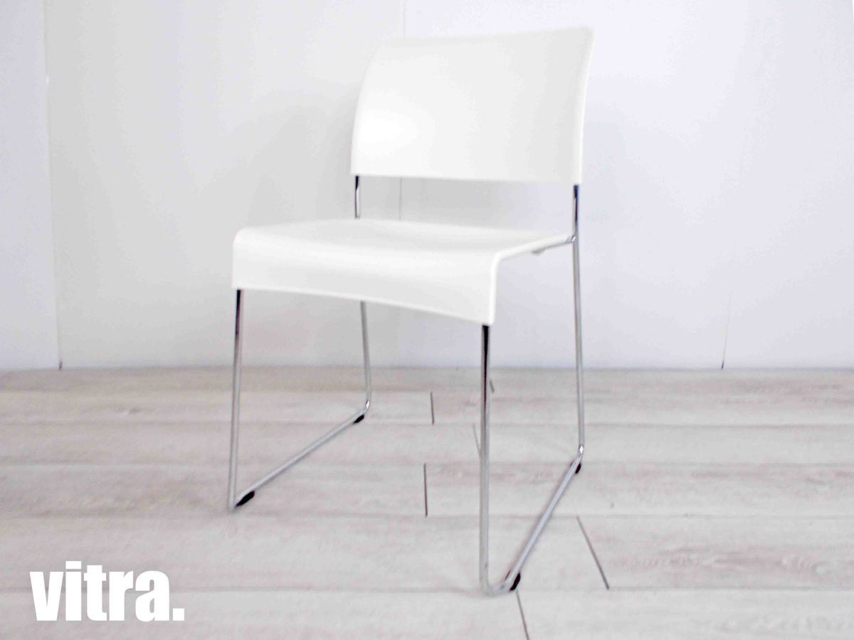 中古・vitra.・ヴィトラ・スタッキングチェア・ホワイト ヴィトラ ハルチューブ スタッキングチェア ホワイト vitra