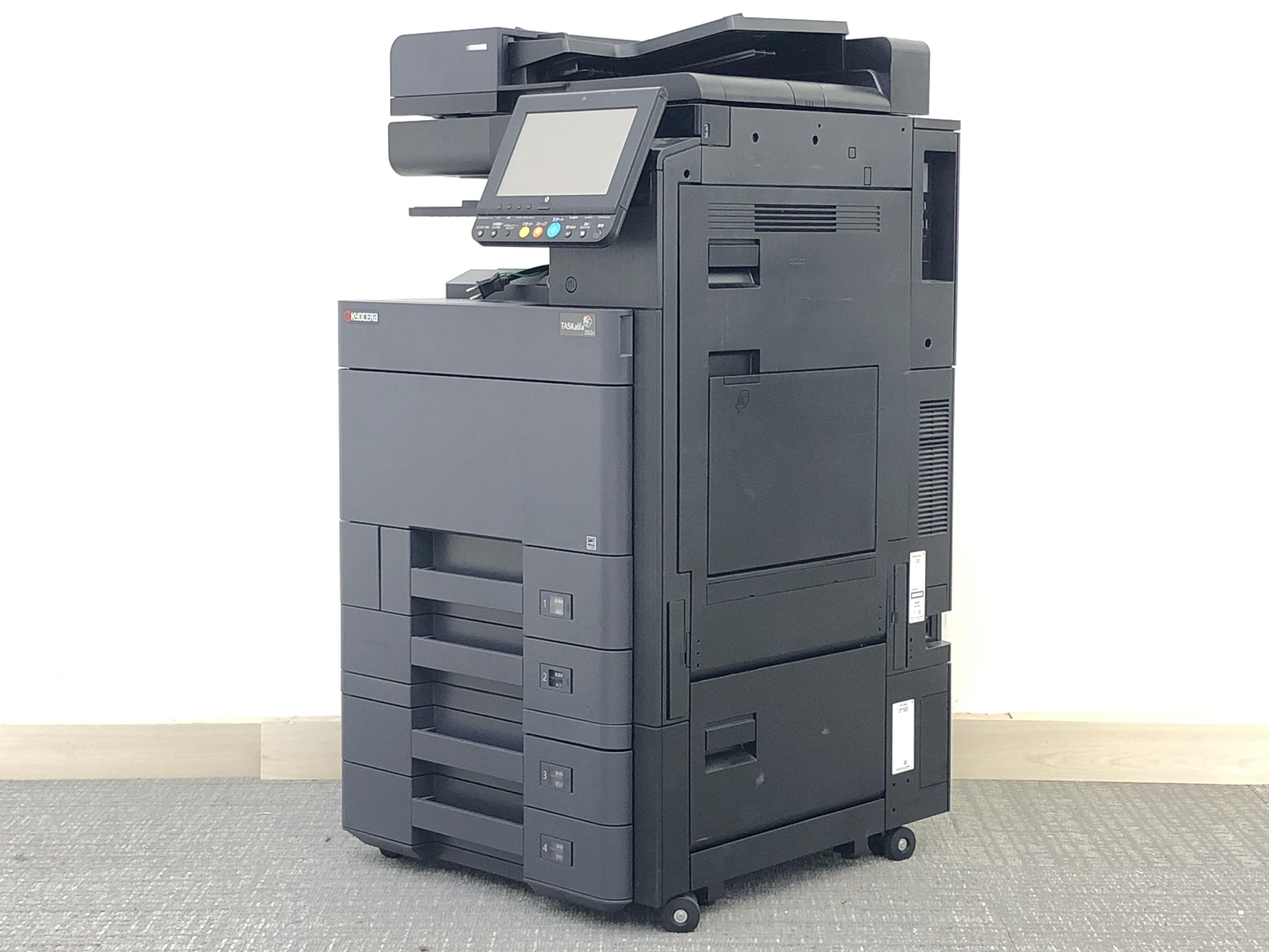 中古】TASKalfa TASKalfa_2552ci 京セラ/KYOCERA カラー複合機