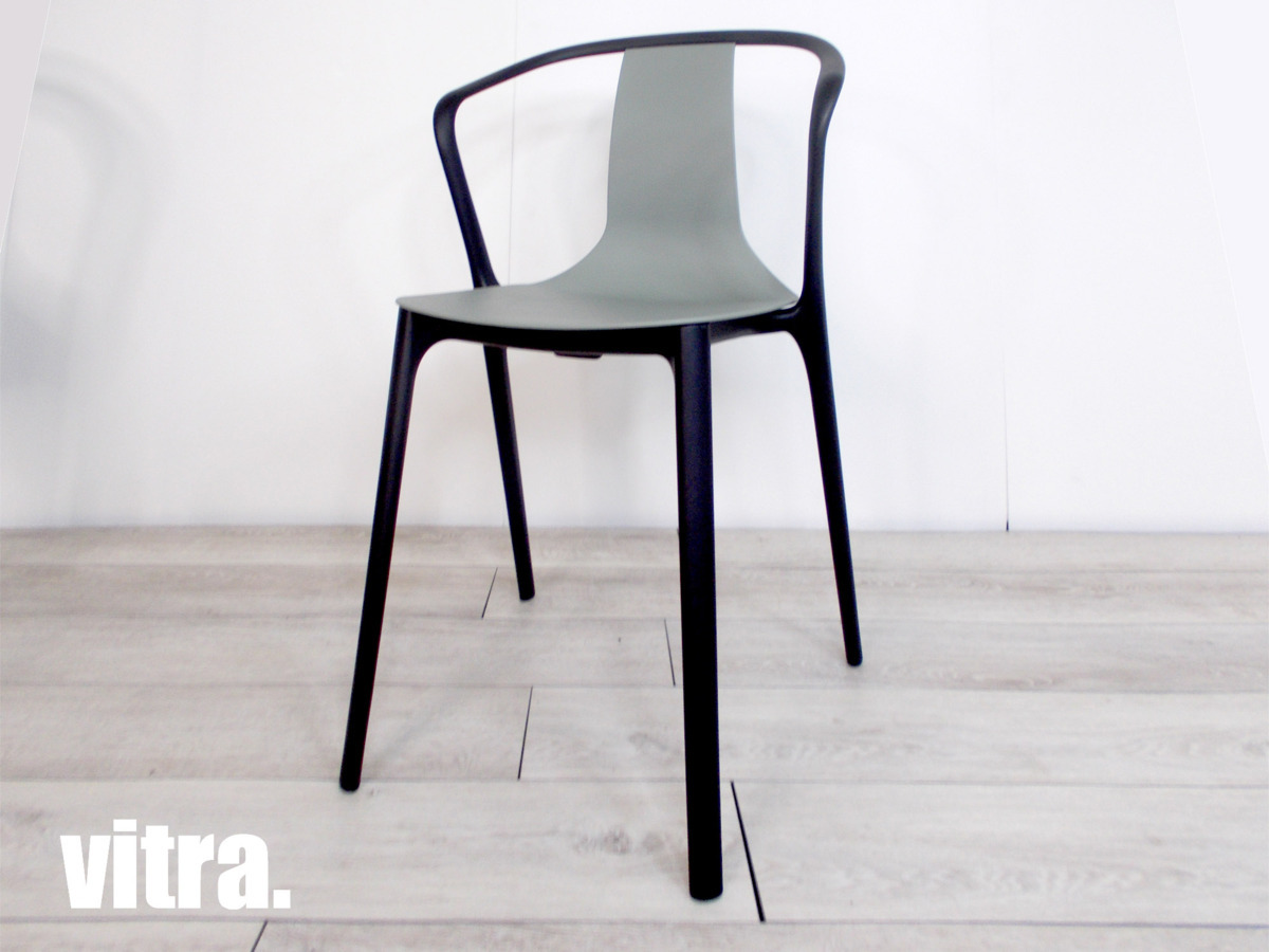 Vitra ヴィトラ Belleville Armchair ホワイト（Vitra ヴィトラ