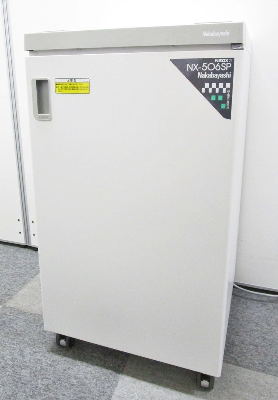 【1台限定】最大50枚細断可能  ダブルカット方式 定価68万【RP】
                        NEOX21 シュレッダー
                                    中古
            