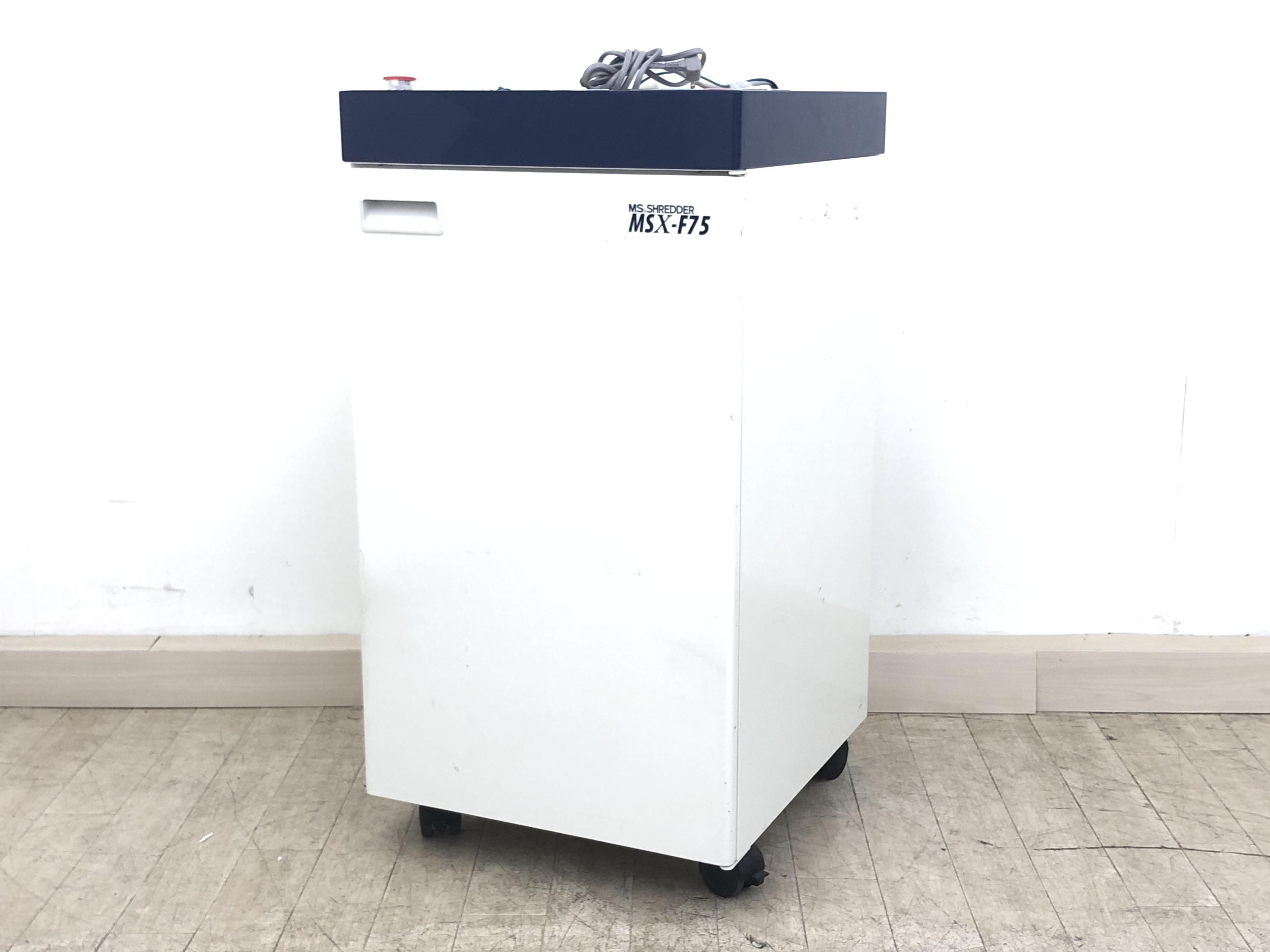 【在庫入替】【モンスター機襲来！！】一気に75枚（新品時）裁断できる強力なシュレッダー入荷！■MSX-F75■明光商会
                        MSXシリーズ
                                    中古
            