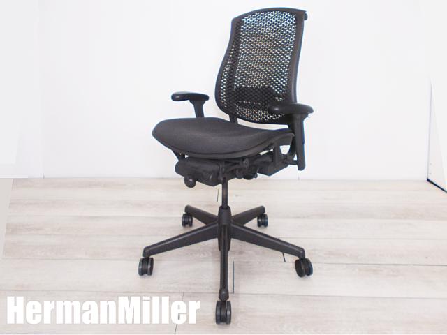 中古】セラチェア Herman Miller/ハーマンミラー 肘付ハイバックチェア